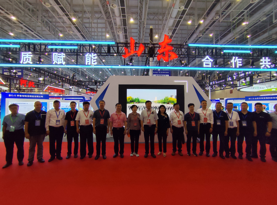 2024第十届中国兽药展览会今日在厦门国际会展中心开幕！