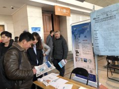 公司参加山东省体育馆招聘活动