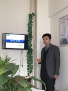 学习培训 ∣ 争做“敢于担当  勇于奉献”