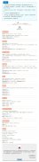 2019年第32周国内兽药原料行情分析
