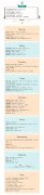 2019年第47周国内兽药原料行情分析